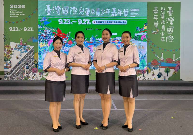文藻外大英日德法翻譯國企數位7系逾50名師生 受邀協辦2026台灣國際兒少嘉年華