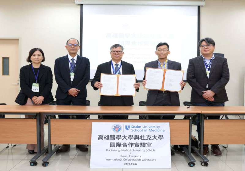 高醫大攜手美國杜克大學醫學院病理系終身教授林慧觀 成立國合實驗室全球協作