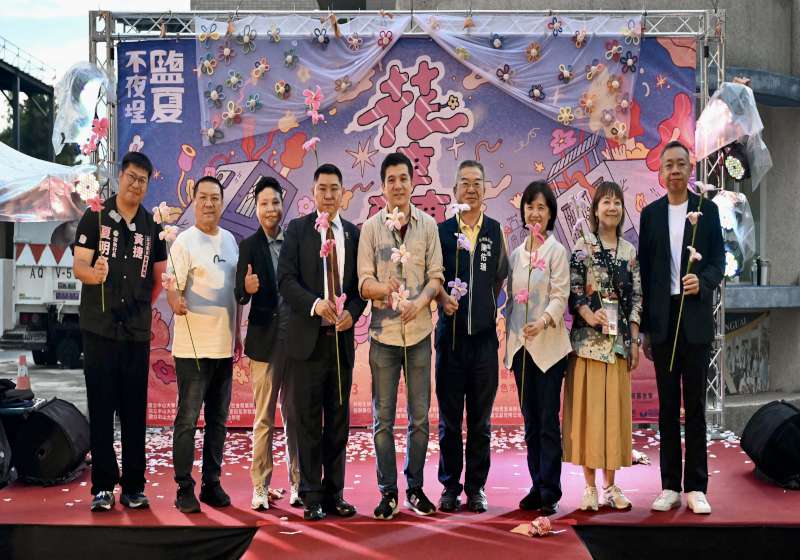 中山大學策畫115年第9屆《鹽夏不夜埕》起跑 裝置藝術、踩街表演、特色市集邀參