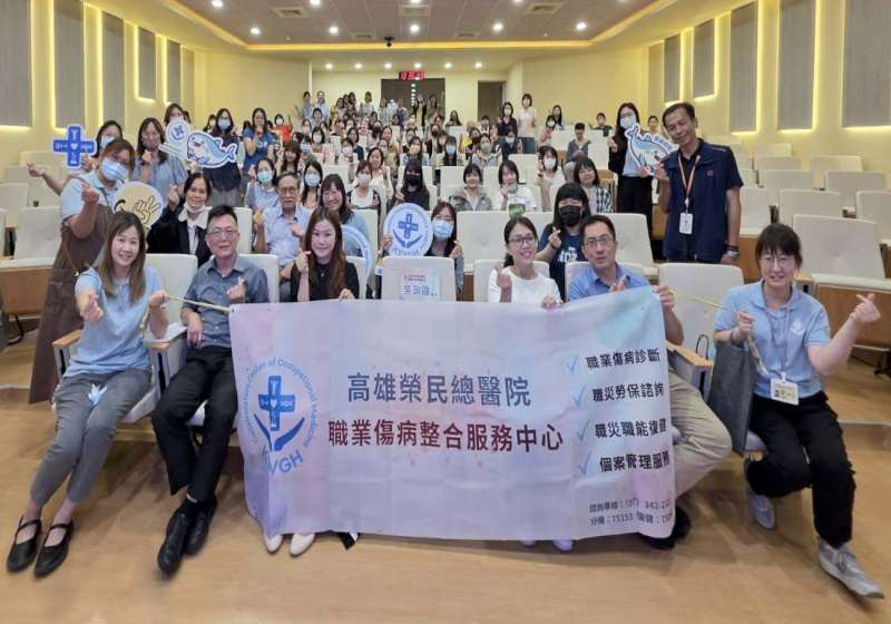 勞動部職安署、職災重建中心前進高榮 合辦115年高屏區職災防治保護宣導會