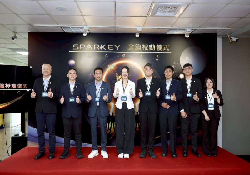 金屬中心力推星鑰計畫 選派工程師出訪歐洲探索創新