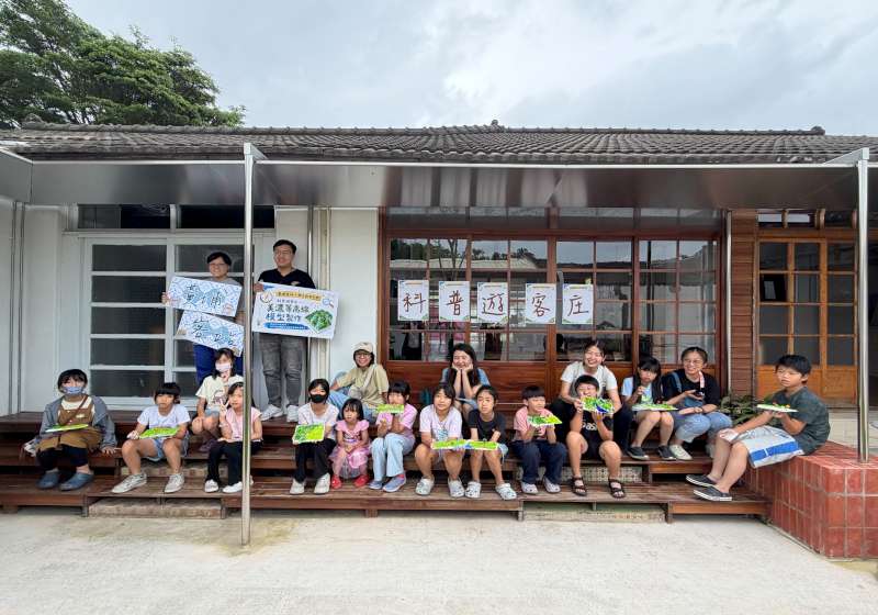 高客基與高客委舉辦科普遊客庄 孩子動手製作美濃等高線模型認識家鄉地形
