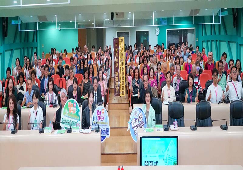 高市空大第18屆城市學學術研討會 聚焦人工智慧治理城市達標淨零