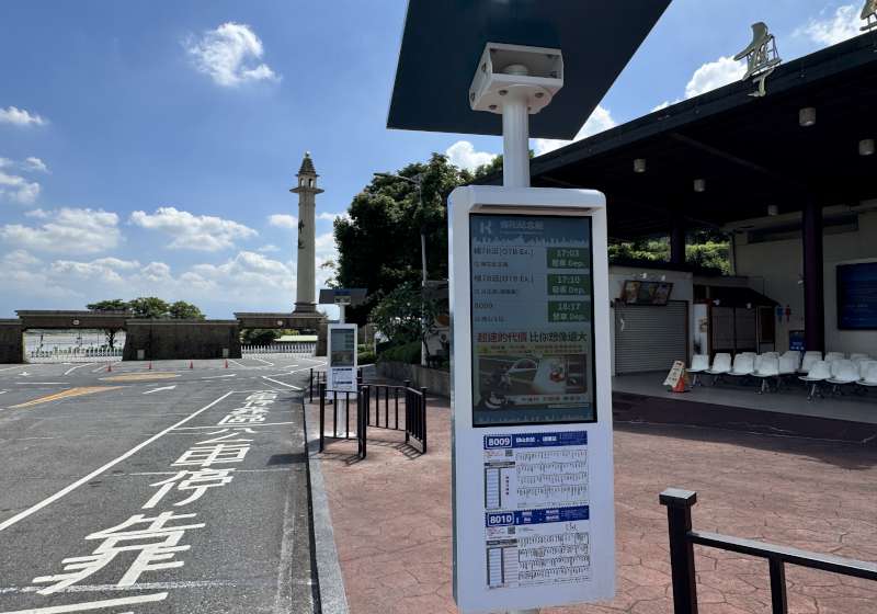 高市交通局115年規劃建置200處彩色電子紙智慧站牌 即時掌握公車動態等資訊