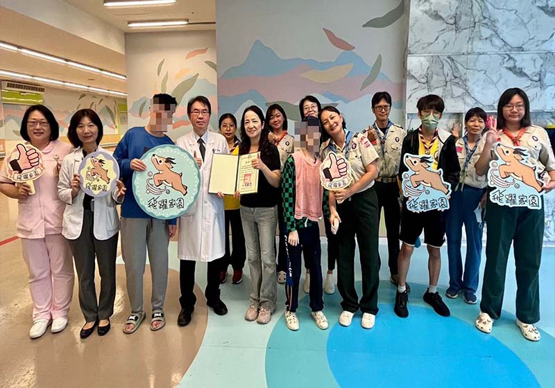 高市民生醫院飛躍家園續攜手成功特教學校 陪伴心智障礙童闖關互動穩定情緒