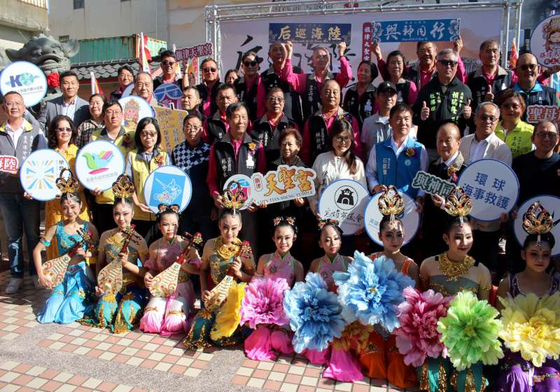 高雄旗津天聖宮4月17日至19日海陸進香盛會 提前報名揪團參與贈限量文創品