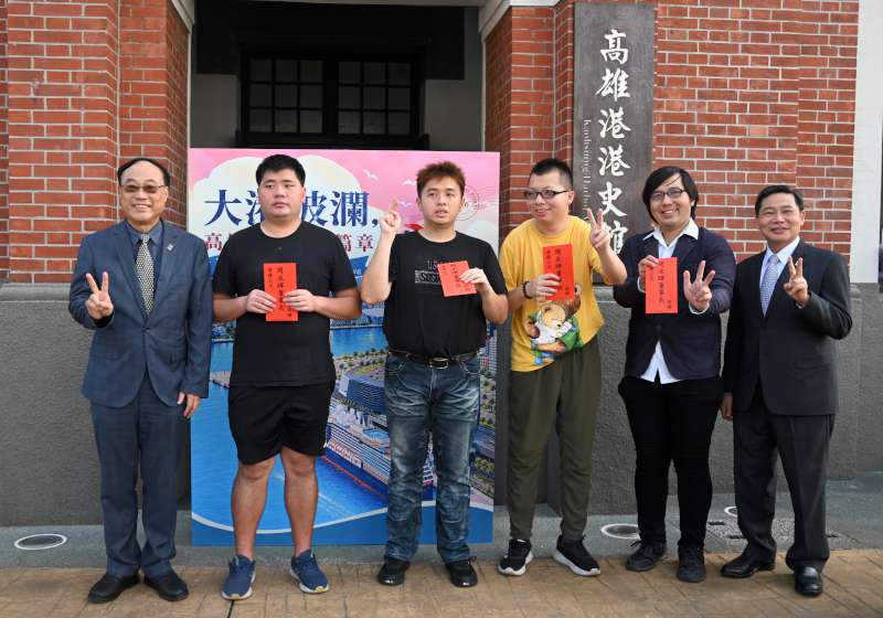 臺灣港務歡慶高雄築港118週年 港史館「大港波瀾」展邀賞