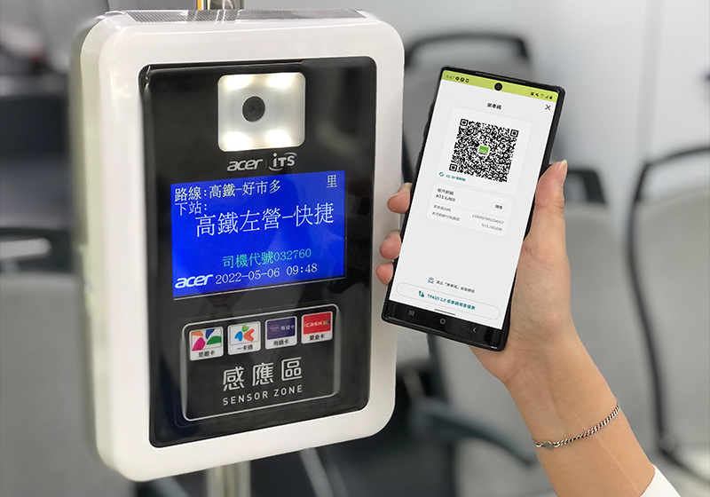 iPASS MONEY APP 乘車碼任一筆贈四大超商30元優惠券 單月累積滿11次回饋30%