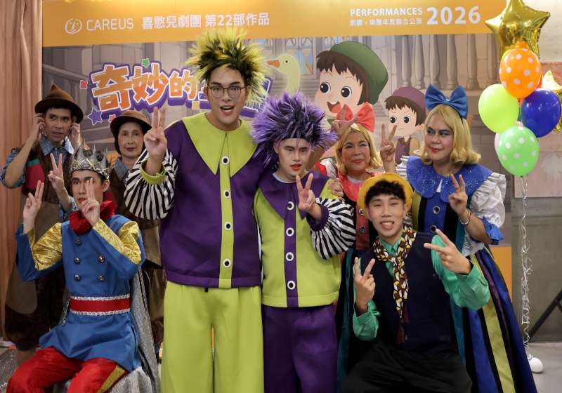 喜憨兒劇樂團新作「奇妙的金鵝」 10月3日高市文化中心至善廳演出2場邀賞