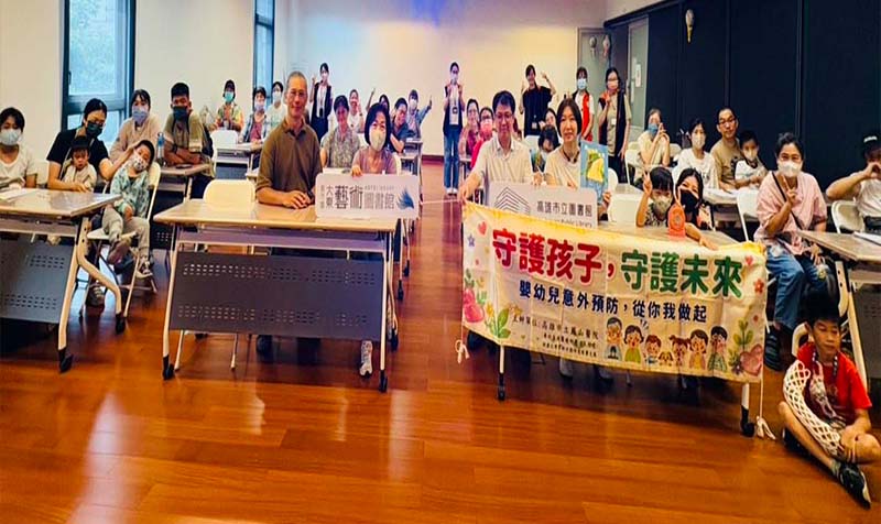 綜合類雜誌2026天下城市高峰論壇 高市府分享產業升級與金融服務共振發展