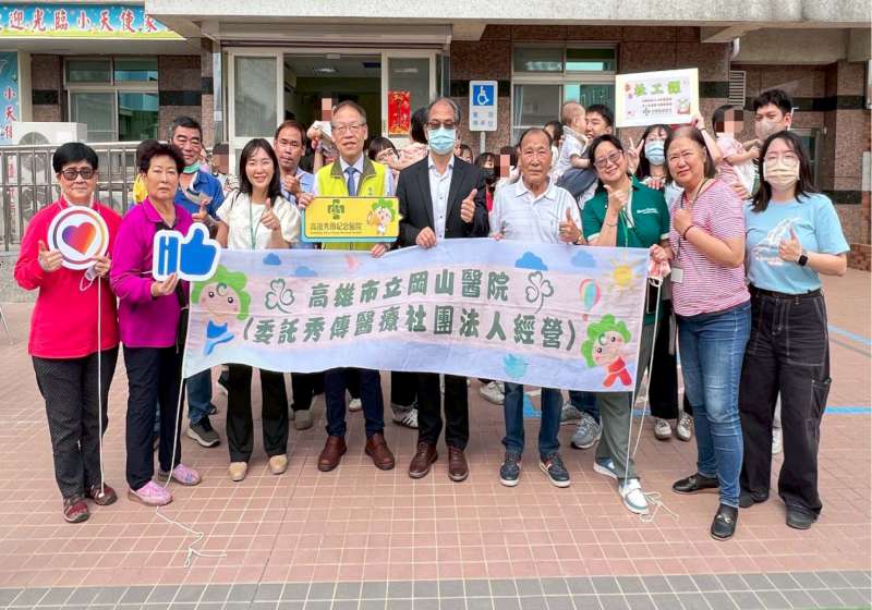 高雄秀傳醫療體系2醫院攜手基金會 慰訪小天使家園贈金物資互動遊戲同樂