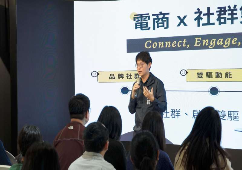 高市青年局K-TV新媒體人才培育中心小聚 聚聚焦電商趨勢社群經營