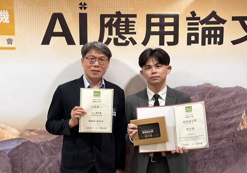 高醫大藥學系博士後研究員賴可朋創新DNA設計判讀基因變異 醫藥科技雙獎肯定