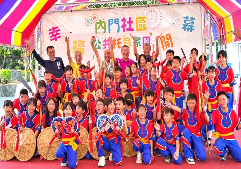 高市內門區首處社區公托家園進駐老人文康活動中心 收托12名零至2歲嬰幼兒