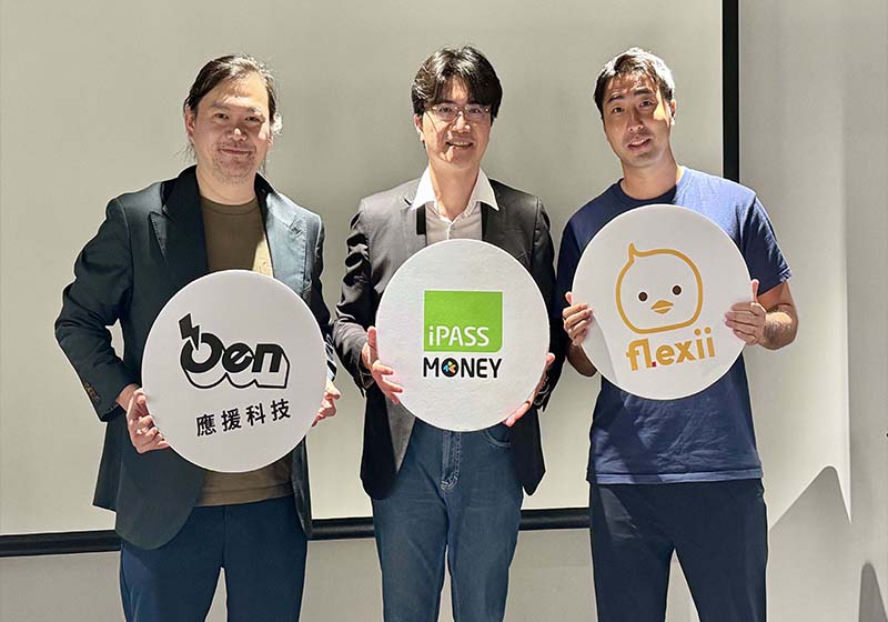 一卡通iPASS MONEY公益捐資適用一卡通綠點折抵 享當月累計金額一卡通綠點10%