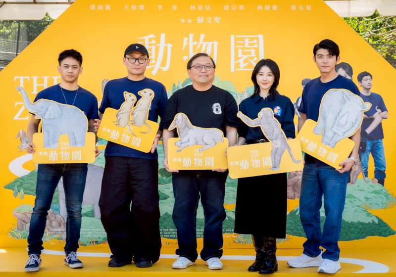 影集「動物園」 以高雄壽山動物園成主要場景   2/20 Disney+全球首播