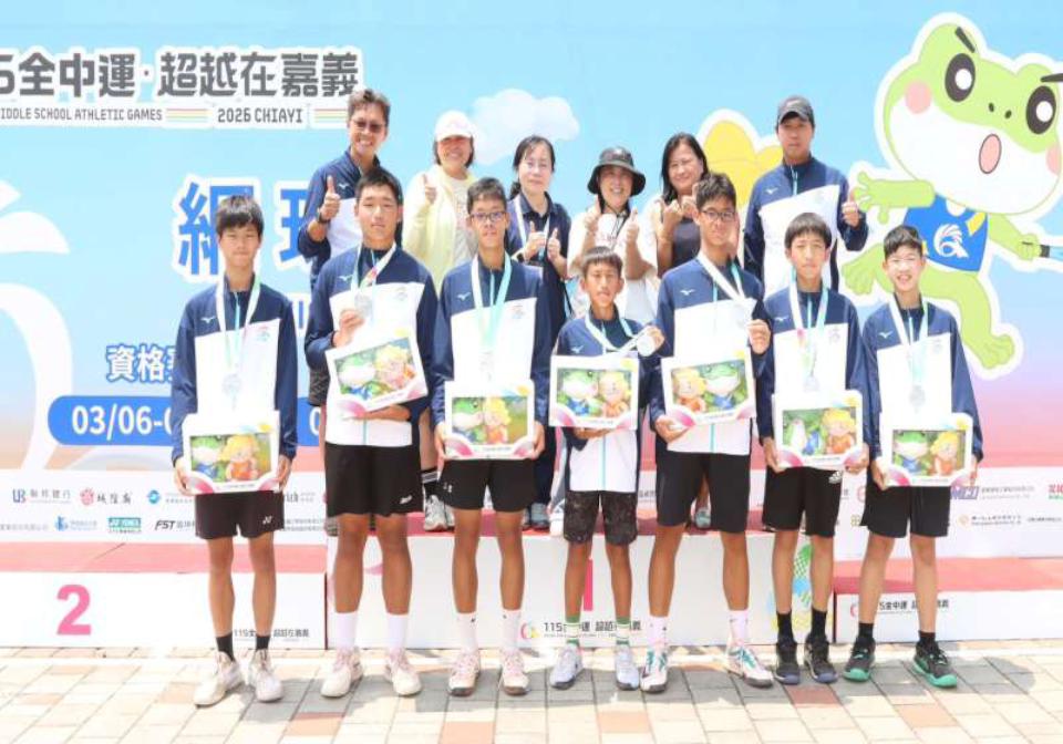 115年全中運 高市網球代表隊高男二連霸、高女摘銀、國中男女雙料銀牌