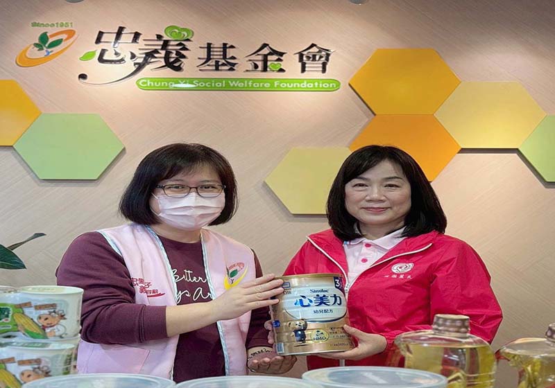 高雄心潮麗天協會慰訪台北市育幼院贈物資 成員親子共襄盛舉增添意義