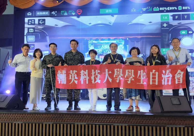 輔英科大第17屆學生會2026社團市集招募新血 陸戰隊99旅演示無人機造勢正式開社