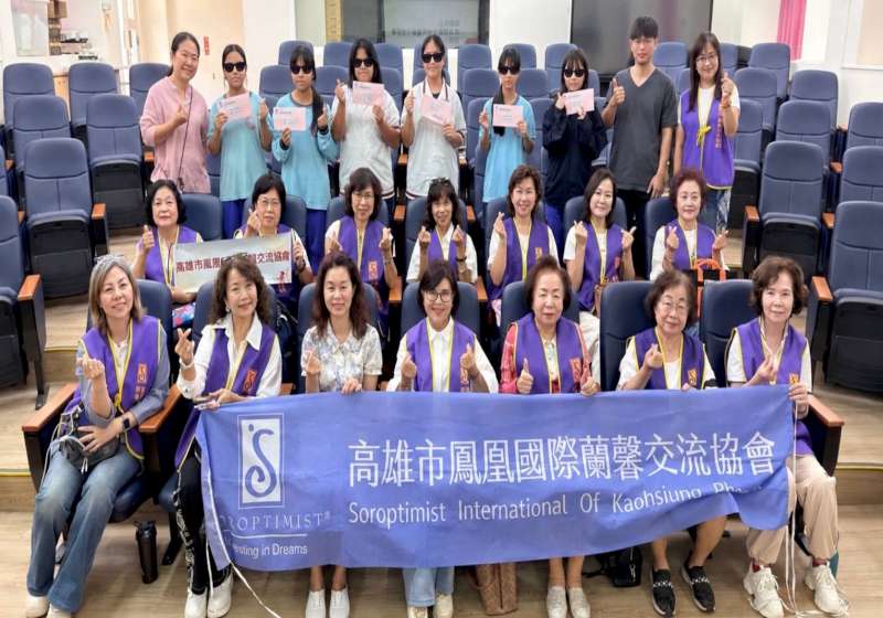 高雄鳳凰國際蘭馨交流協會獎助那瑪夏區國中6生 贊助運動選手服裝住宿費生理用品