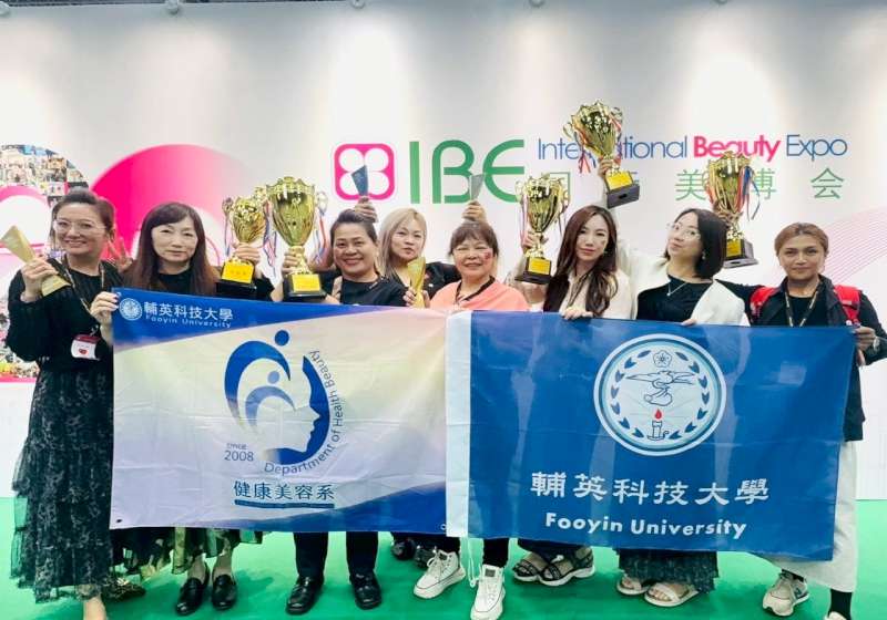 輔英科大健美系師生 3國際賽1總冠軍15金、13銀、5銅、4卓越成就獎、4佳作