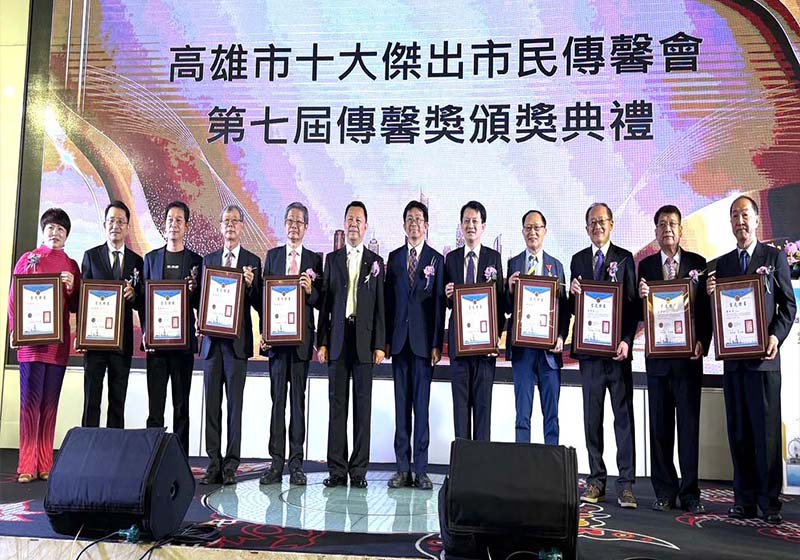 國際白疤中心創辦人曹賜斌獨創白疤顏色再生術 榮膺傳馨會第7屆高市傑出市民