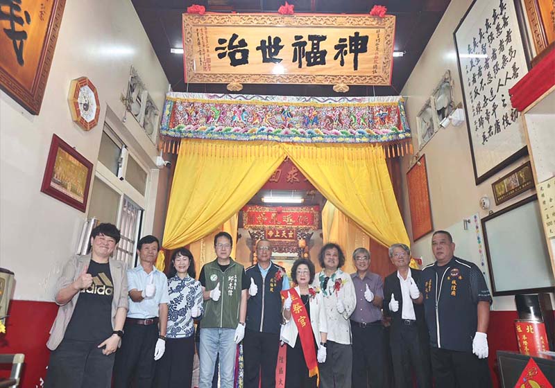 高市梓官區蚵仔寮北極殿「治世福神」揭匾 傳承宗教文化續擴大公益服務