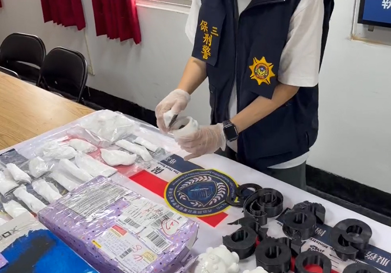 2男涉德國郵寄包裹走私K他命 保三總隊二大隊等3單位扣證物送辦主嫌收押