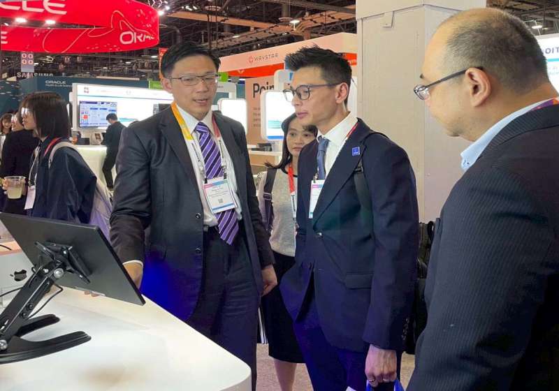 2026年醫療保健資訊與管理系統協會展 高醫參展台灣形象主題館獲大會最高認證