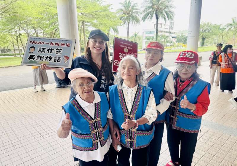 高雄族語認證熱絡  長者與學童齊心傳承文化