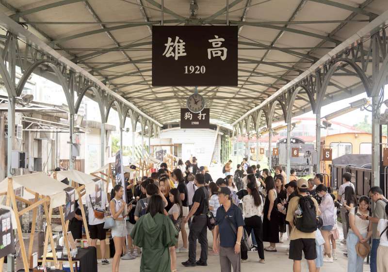高市文化局哈瑪星踅透透3主題系列活動 免費透卡完成指定任務享合作場館店家優惠