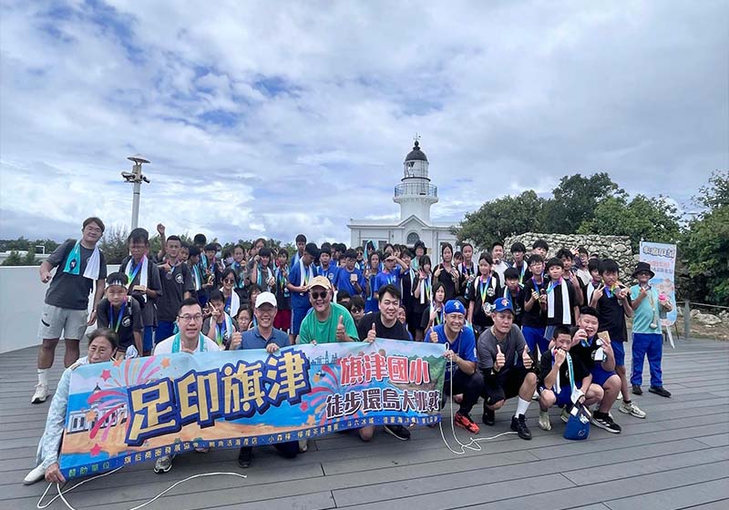 高市旗津區旗津國小第81屆72生挑戰12公里環島 創造畢業難忘回憶