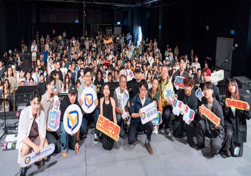 高市青年局2026高速青春5樂團輪番獻藝 2026城市嶼浪創業市集8樂團接力開唱