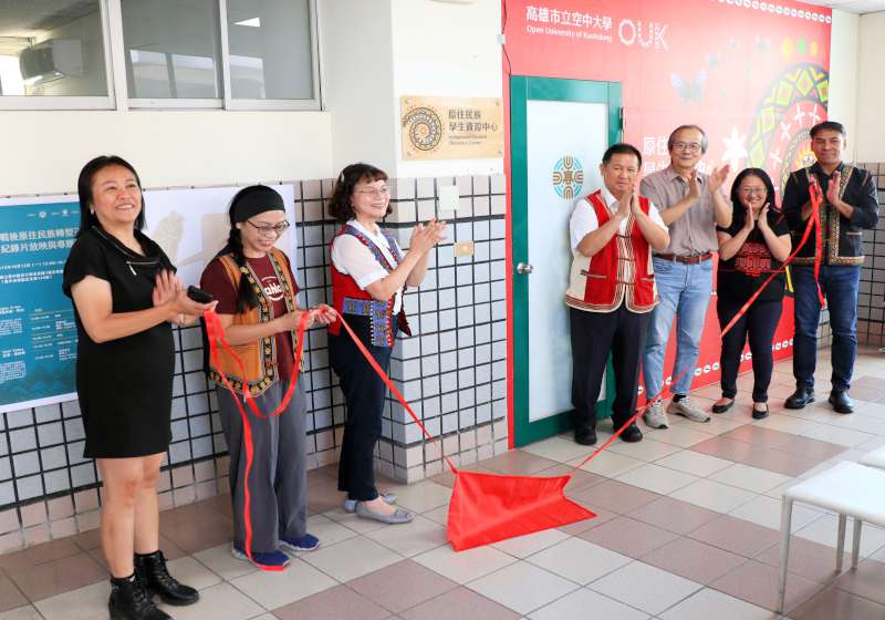 高市空大原資中心進駐行政大樓掛牌 續爭取經費挹注減輕原民生進修負擔