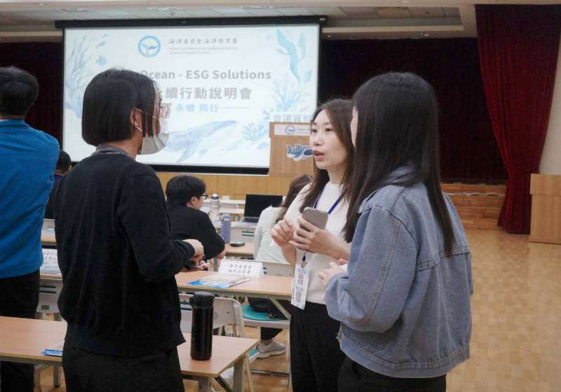 海保署續前進新竹推企業永續行動說明會 聚焦環境保護社會責任公司治理解決方案