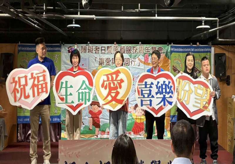 高市方舟就服協會115年身障日照服務嘉年華前進商旅 表揚33名好人好事獎等得主