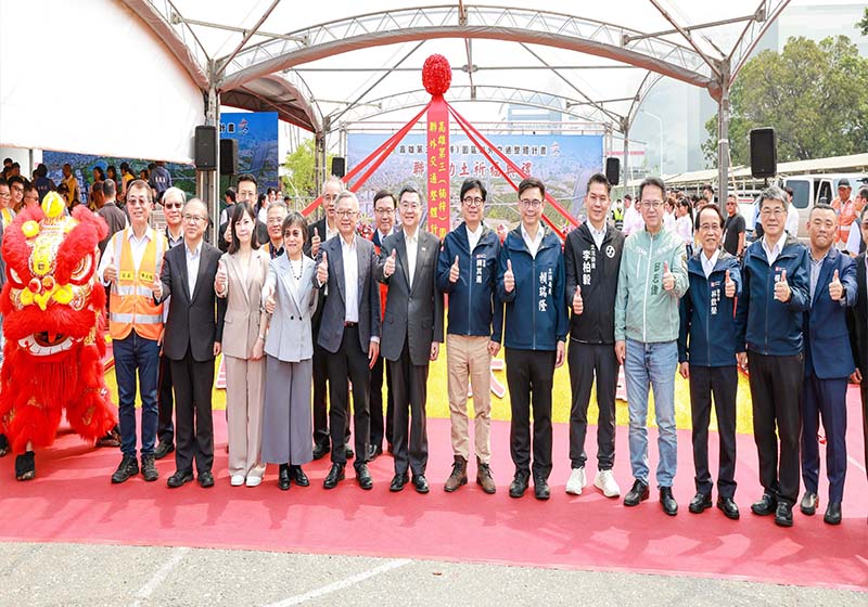 南科高雄第三園區聯外道路動土 陳其邁感謝中央支持追加預算