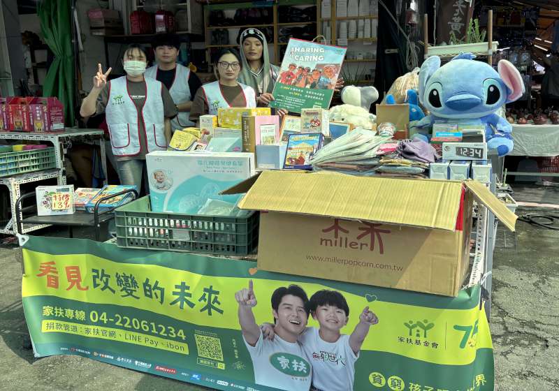 家扶基金會無窮世代新春義賣週 南家扶中心前進鳳山台糖假日花市所得嘉惠弱勢
