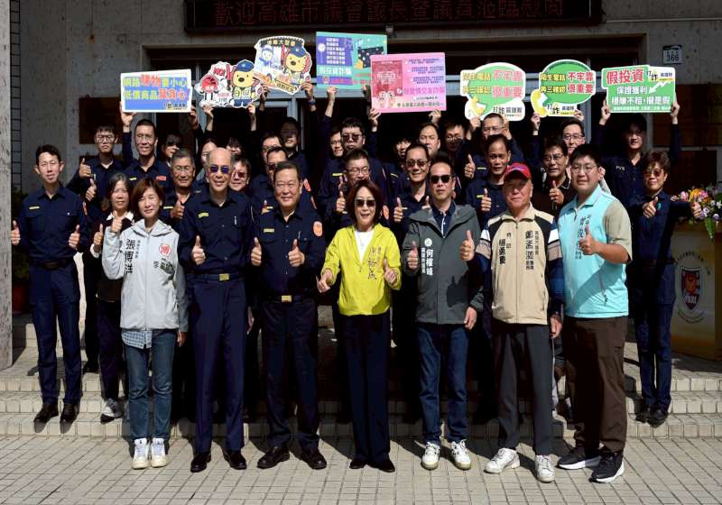 高市警局115年加強春安維護聚焦三重點工作 高市議會慰訪17分局贈加菜金