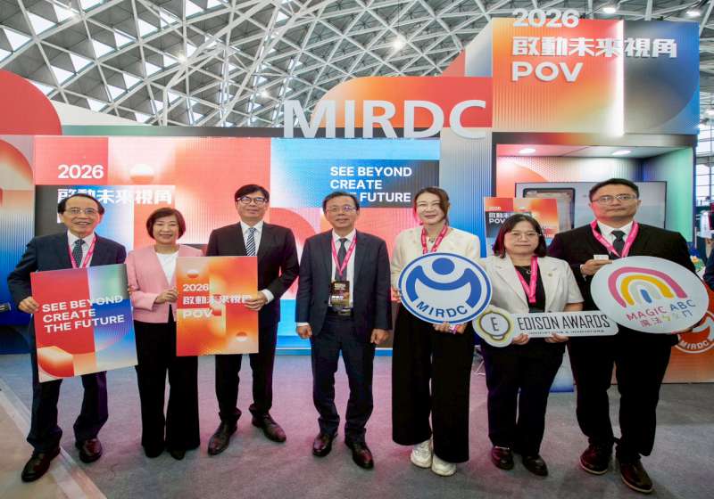 金屬中心前進2026高雄智慧城市展 參展啟動未來新視角匯集33項技術與服務