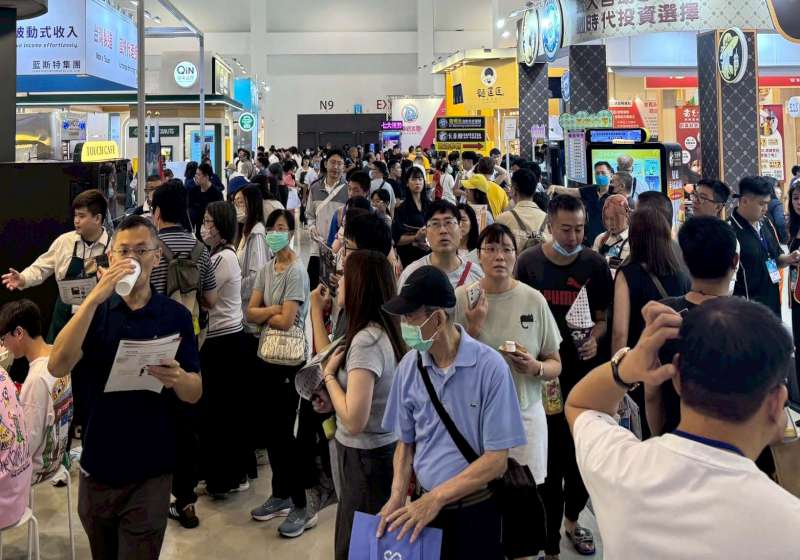 2026台灣連鎖加盟創業大展高展館舉行 百家品牌參展200個攤位創3000個就業機會