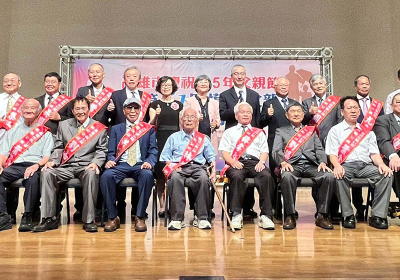 高市社會局攜手福澤基金會歡慶115年父親節 表揚第51屆23名模範父親