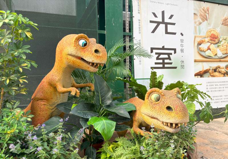 恐龍熱潮延燒壽山動物園！「時光探險」任務與「壽Q家族」票選活動親子同樂登場