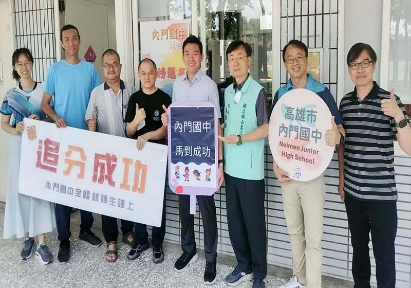 115年國中教育會考第二天高雄考區3科597人缺考 整體秩序良好仍傳6件違規