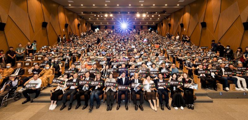 陳其邁執政6年《高雄,緊緊緊:2314天極限轉型》發表會 蔡英文、蘇貞昌現身高雄力挺