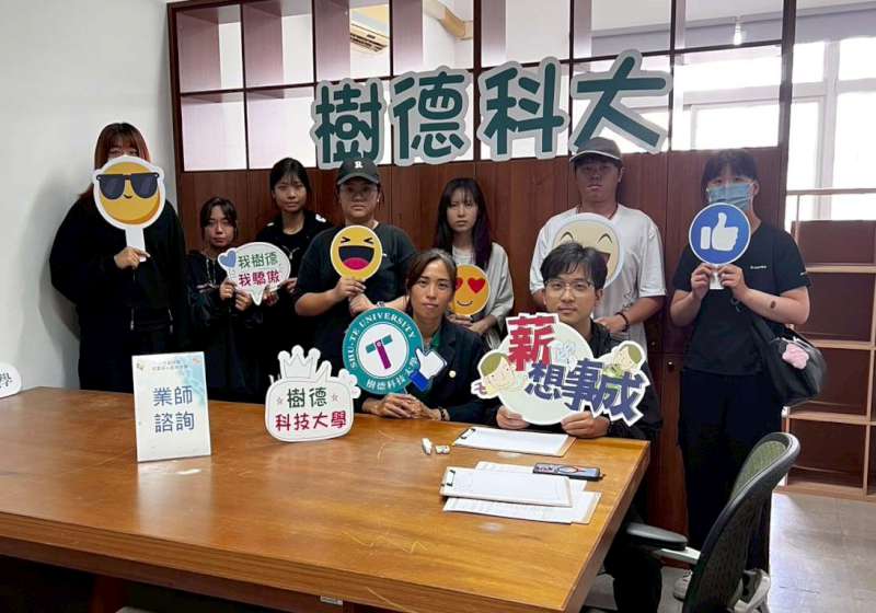 樹科大育成中心初夏感心創業市集 7組學生化身一日老闆展成果