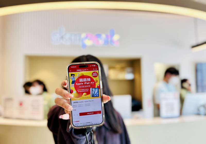 SKM Park Outlets高雄草衙4週年慶開跑　購物優惠、會員好禮、親子娛樂一次享受