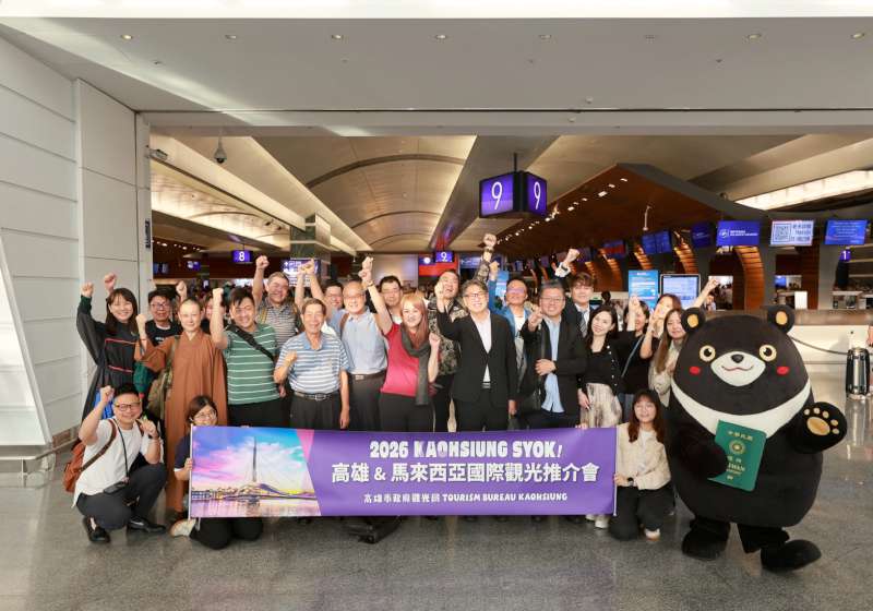 Kaohsiung Syok！高雄攜手觀光業者赴馬來西亞推介 深化新南向觀光布局