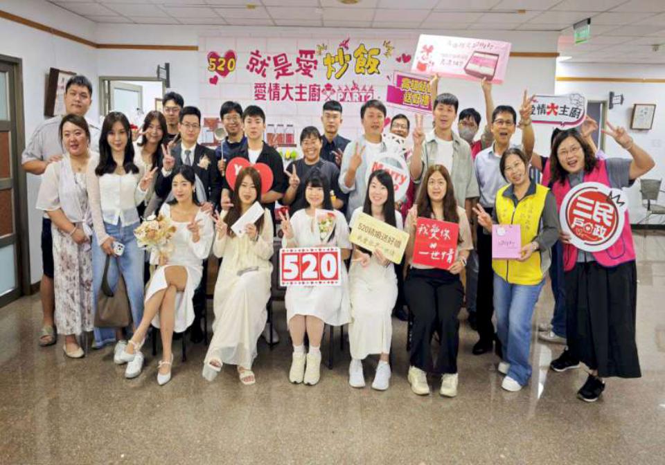 高市戶政所331對新人登記結婚 獲贈專屬密碼禮盒趣味闖關勝出加碼金鏟子