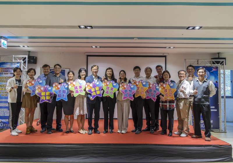 嘉藥2026就業博覽會開跑 每日新廠商進駐 開拓學生職涯視野